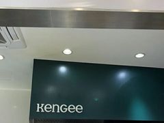 -KenGee仟吉(步行街店)