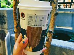 -茶颜悦色(岳麓山顶店)