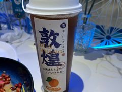 -阿里疆Alijiang·丝路美食·异域风情·清真(长楹天街店)