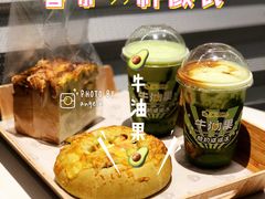 -喜茶(深圳福田星河COCO Park店)