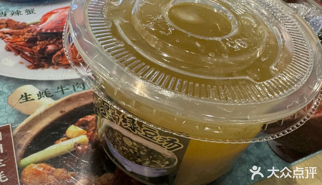 必尝港式特色店铺细记港九宵夜大排挡