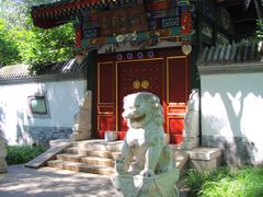 -宣武艺园