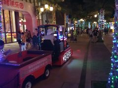 -三亚海昌梦幻海洋不夜城