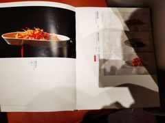-旺顺阁鱼头泡饼(常营店)