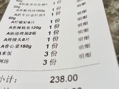 -和风铁板料理(山姆会员店)