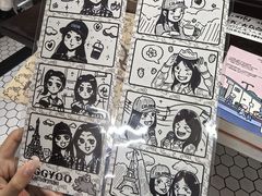 -PIGGYOO人生四格漫画店(朝外店)