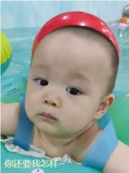 -鱼乐贝贝婴幼儿水育馆(星汇广场店)