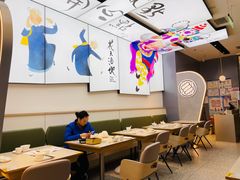 -蔡澜点心(三里屯T+MALL店)