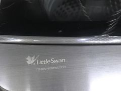 -苏宁易购(Suning Elec石家庄辛集兴华路店)