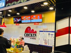 -1973继光香香鸡(合生汇购物中心店)