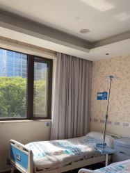 体验前-上海首尔丽格医疗美容医院