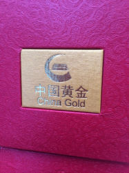 iphone_upload_pic-中国黄金(塘桥店)