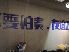 -微醺烤牛·炭火烧烤·精酿啤酒(东郊记忆店)