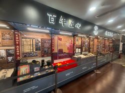-瑞蚨祥(大栅栏店)