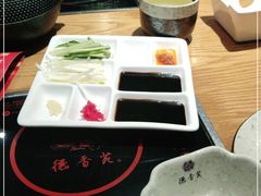 -德香苑脆皮烤鸭·经典(爱融荟城店)