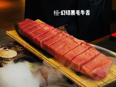 -300杯·和牛烧肉清酒专门店(廊里店)