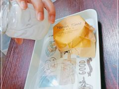 -艺冉时光(田子坊店)