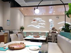 -川人百味·水煮活鱼(赛罕万达店)