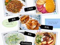 -嘉里饭庄