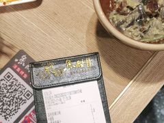 -鱼酷活鱼烤鱼(梅江印象城店)