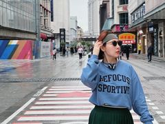 -远大购物中心(南岗店)
