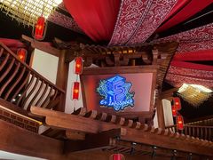 -E+有冰工厂·昆仑寒宫2(五角场店)