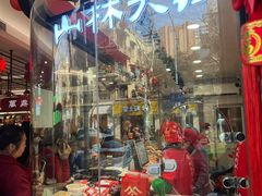 -上海市长春食品商店(淮海中路店)