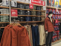 -优衣库(北京万柳华联购物中心店)