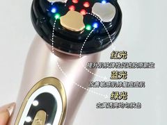 -伊势丹(现代城店)