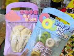 -南宁国际会展中心