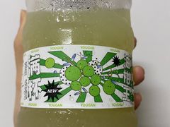 -星满杯TEAFUL(罗湖东门店)