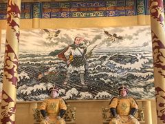 -六鼎山文化旅游区