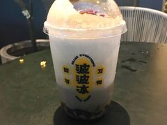 沉香焙茶波波-喜茶(上海五角场万达店)
