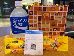 -万达影城(金平万达广场IMAX店)