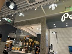 -Pennehut畔尼意面(合肥万象城店)
