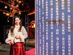 -上街里市集(悦喜客来广场店)