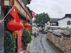 -妈妈的味道(和顺古镇店)