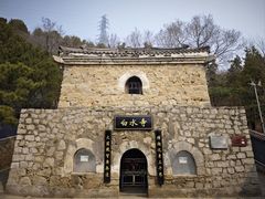 -白水寺森林公园