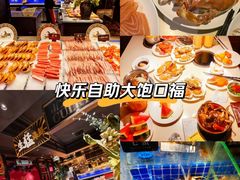 -加餐海鲜自助(集美银泰百货店)