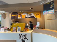 -麦当劳(药谷大道店)