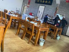大堂-三居鲁味坊黄焖鸡(山大路店)