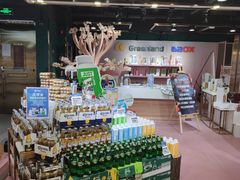 -G-Super 绿地优选(徐汇绿地缤纷城店)