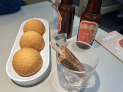 酥皮山楂叉烧包-蔡澜点心(三里屯T+MALL店)