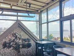 -蠔爺王志德生蚝馆(金沙湾店)