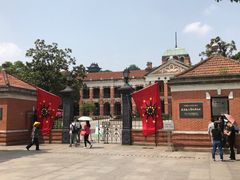 -辛亥革命博物院北区