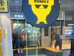 -超级猩猩健身·团课(国贸店)