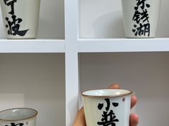 -东钱湖小普陀景区