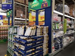 -麦德龙(郑东店)