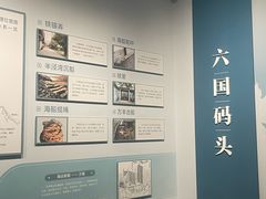 -郑和公园