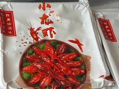 -虾铺子龙虾·私房菜(金源花苑店)